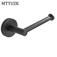 MTTUZK 304 нержавеющая сталь матовый/черный/хром держатель бумаги держатель рулона без крышки бумажная полка с держателем для рулона бумаги туалетные принадлежности