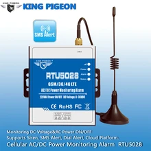 RTU5028 AC/DC мониторинг состояния напряжения питания/восстановление сигнала тревоги через GSM 3g 4G сеть поддерживает звук сирены