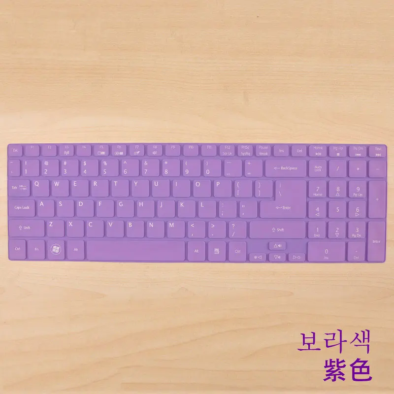 15 дюймов чехол для клавиатуры ноутбука протектор для acer Aspire V3-571G E5-572G V3-551G V3-771G V3-731G E1-570 E1-572G V3-772G E1-510 - Цвет: Purple