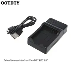 OOTDTY USB зарядное устройство для Canon LP-E5 EOS 1000D 450D 500D Kiss F Kiss X2 Rebel Xsi