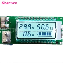 18650 литий-ионная батарея тестер емкость Ток Напряжение детектор ЖК-метр G08 и Прямая поставка