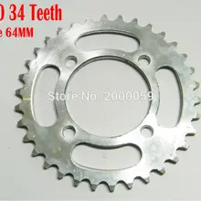 420 34 зубчатый сердечник 64 мм цепная Звездочка электрический скутер Dirt Kid Кроссовый велосипед ATV Quad Mini Moto
