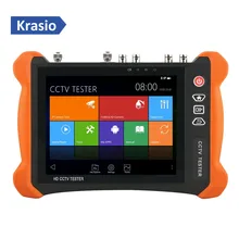 4K 8MP CCTV тестер для TVI CVI AHD IP SDI CVBS безопасности Камера с 8 дюймов ЖК-дисплей монитор с защитой от солнечных лучей крышка