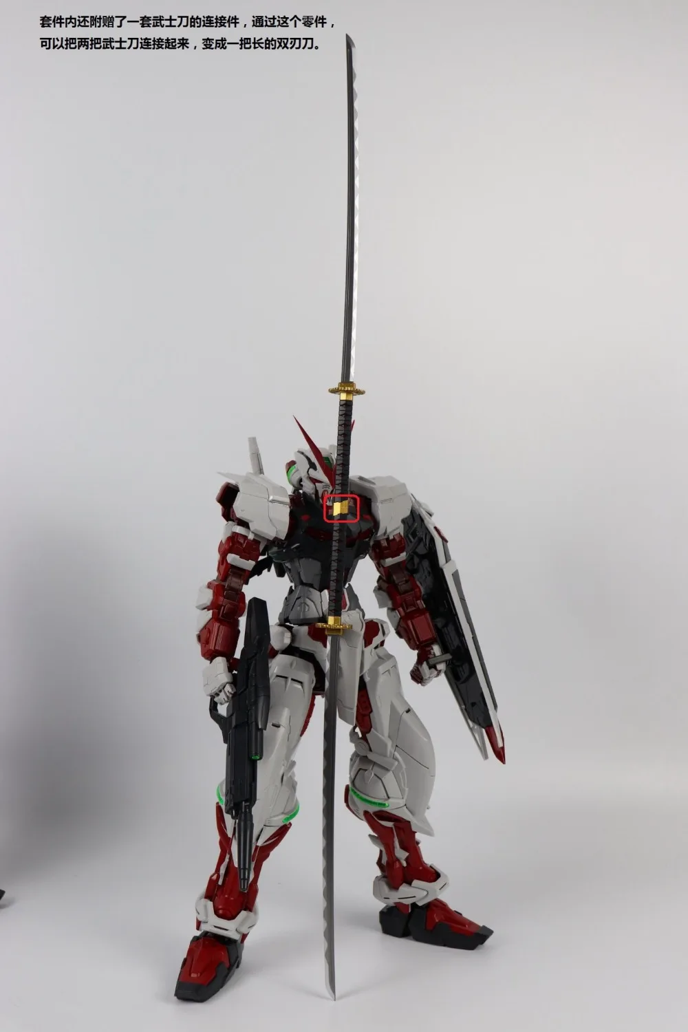 Nillson рабочая модель 1: 60 PG MBF-02 с пути красная рамка Gundam 1,0/2,0 летный аппарат модель DN001