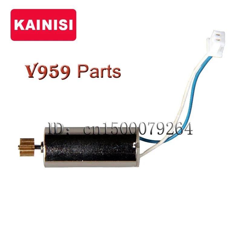 

V959-08 counter-clockwise motor with white / blue line spares WL V959 V969 Stone 2.4GHZ RC Helicopter 4 -axle vehicle quadrotor