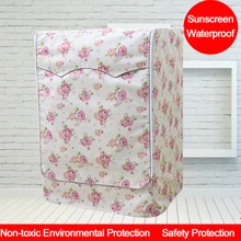 Флора УФ-стойкая крышка стиральной машины водонепроницаемая ткань для мытья Пылезащитная сумка для хранения для открывания передней шайбы плотная ткань