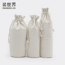 1 шт. 17*39 см логотип печатных хлопок холст Сумки drawstring сумка Еда упаковка рождественские подарки чехол