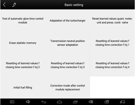 aeProduct.getSubject()