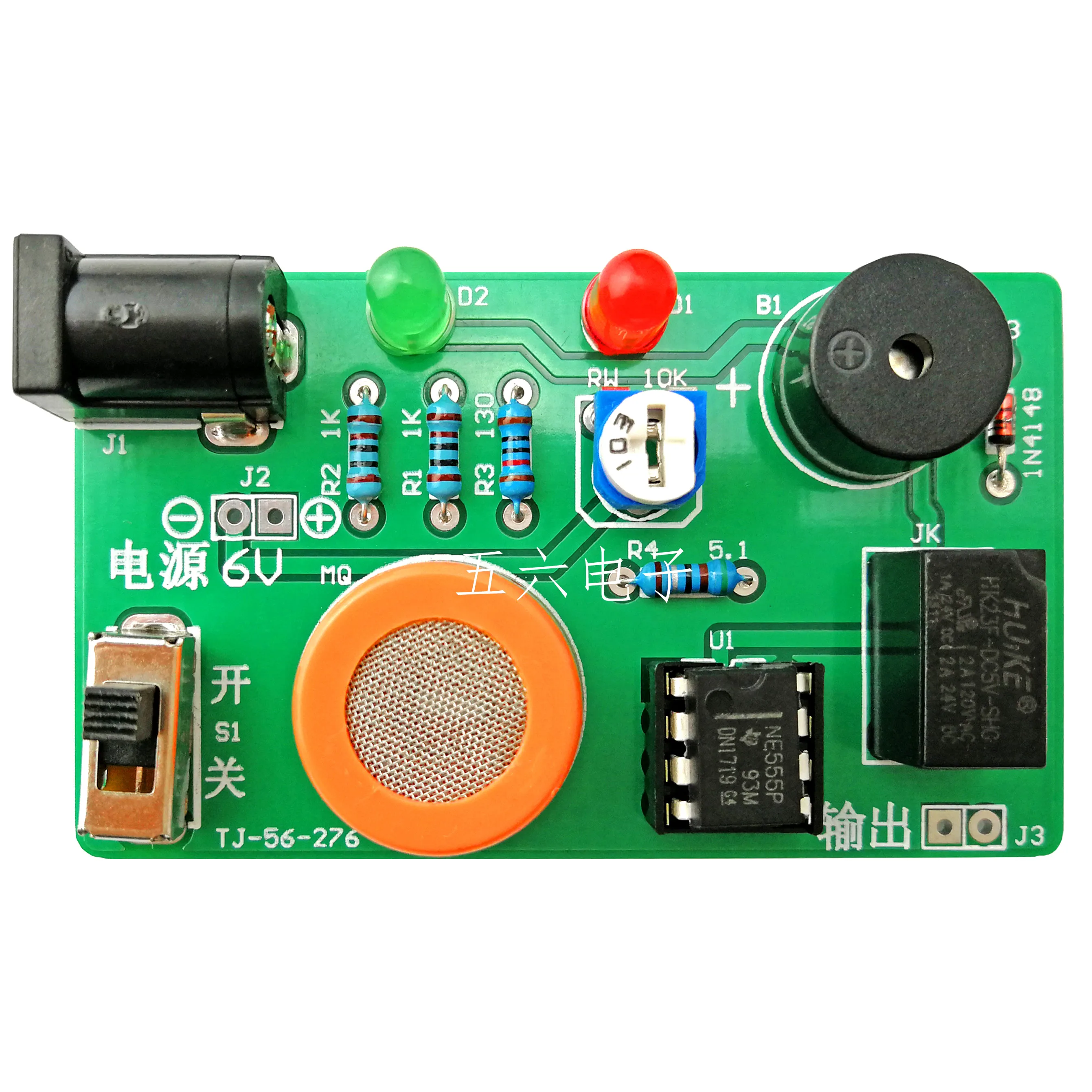 Crazy Sale OFU Alcohol Tester Kit MQ-3 Wine Driving Tester MQ-3 Module Alcohol Sensor DIY Parts 