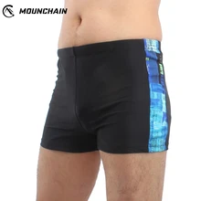 Мужские пляжные шорты Высокие эластичные Подходящие цветные мягкие плавательные шорты брюки