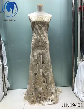 

BEAUTIFICAL african french lace fabric Lat sequins gold tulle lace fabric with embroidery high quality elegance lace JLN194