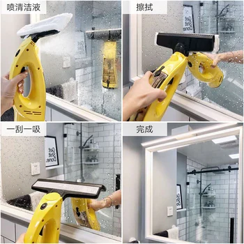 

Electric Wipe Glass Oracle Wireless Vacuum Scrub Spray Water Cleaning Wiper Robot Glass Brush Window