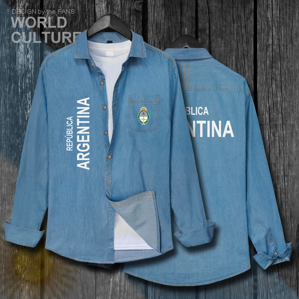 H00000_NAT_Argentina20_Shi01lightblue-first