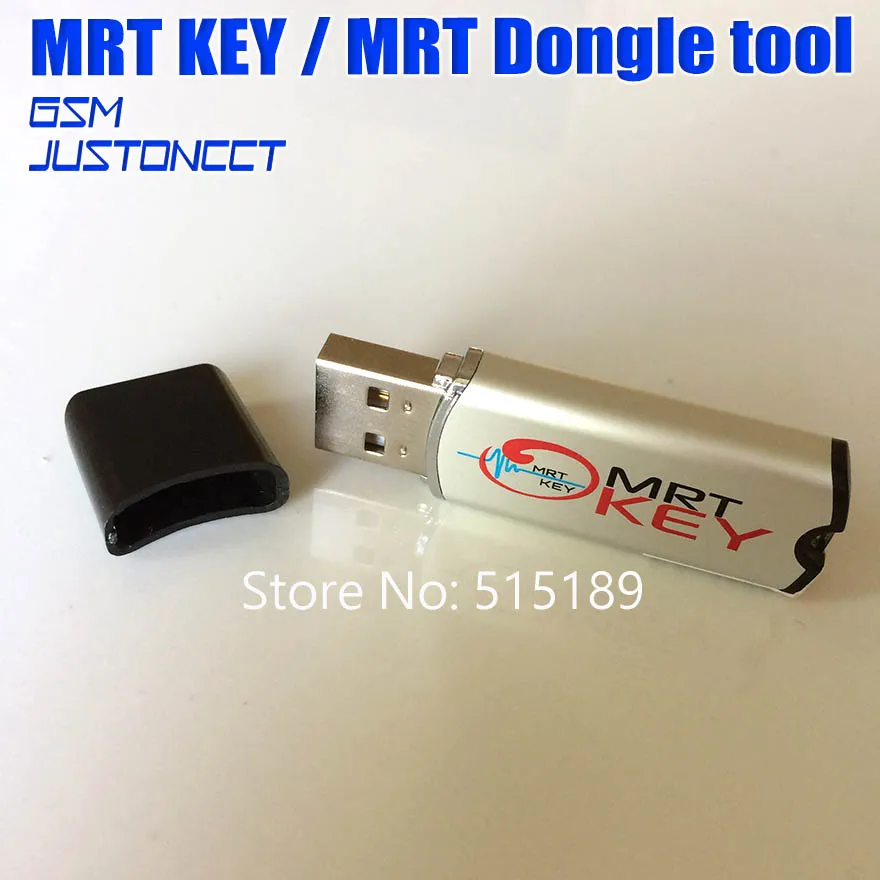 MRT DONGLE mrt dongle - GSMJUSTONCCT -A18