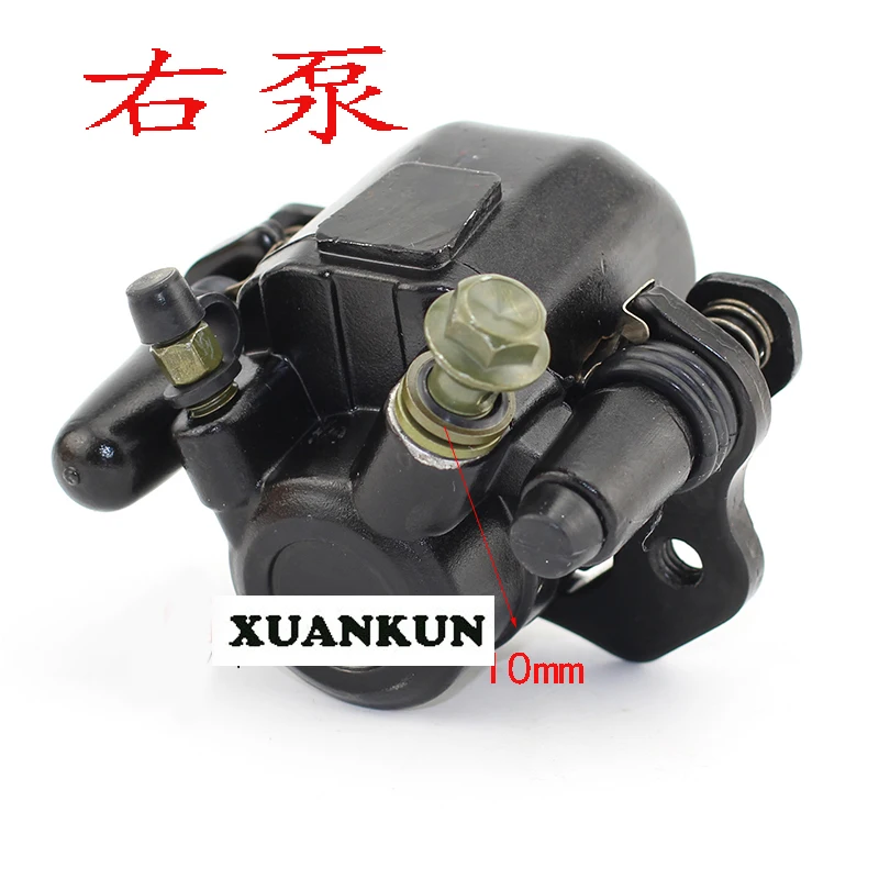 XUANKUN четырехколесный пляжный Автомобиль Мотоцикл модифицированные детали