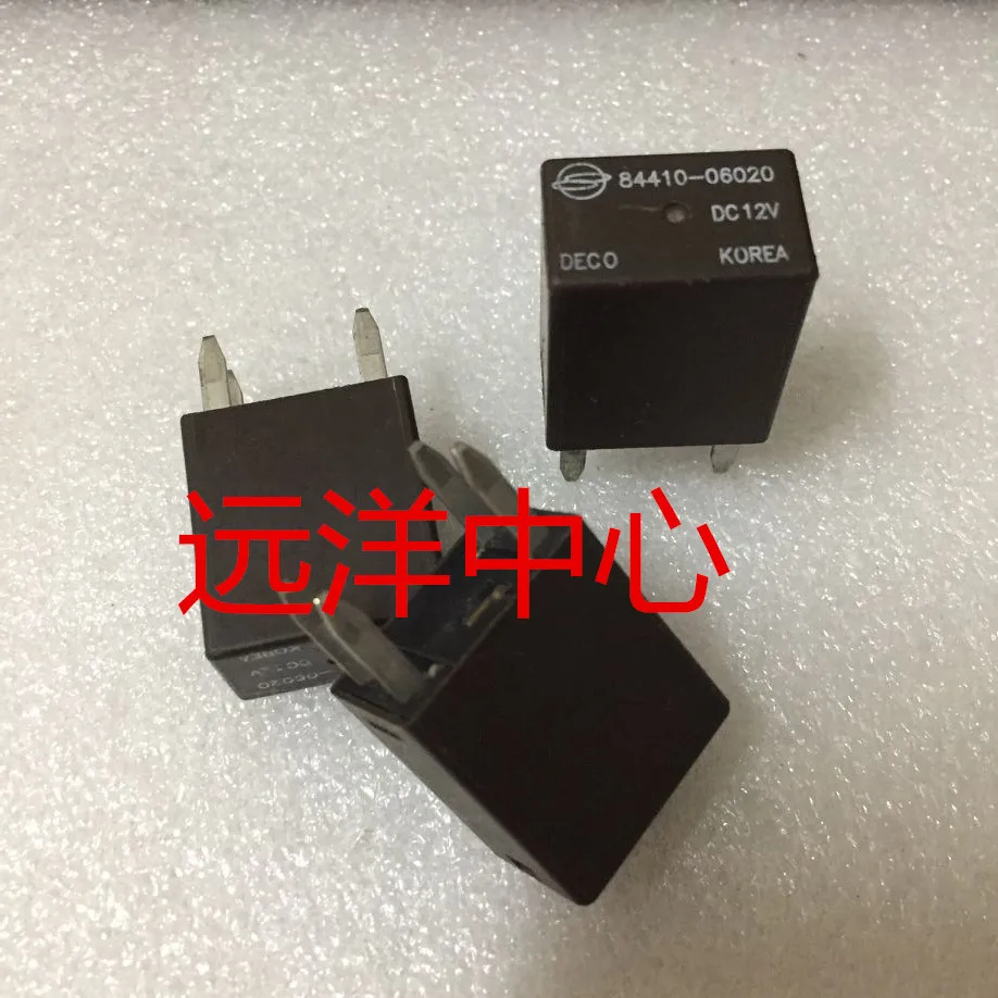

84410-06020 DC12V84410-06020-DC12V