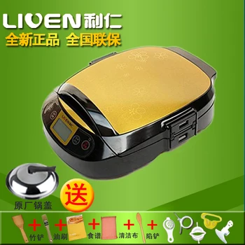 

Liren electrical baking pan liren lr-300hf electric baking pan quality adjustable time 11 unpick and wash