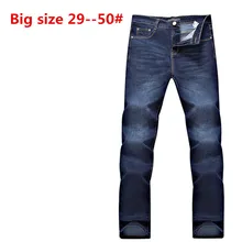 Плюс Большой размер: 50 48 46 44 42 9XL 8XL 7XL 6XL 5XL 4XL Бархатные Утолщение Свободные Высокой Талией Джинсы Бизнес случайный брюки