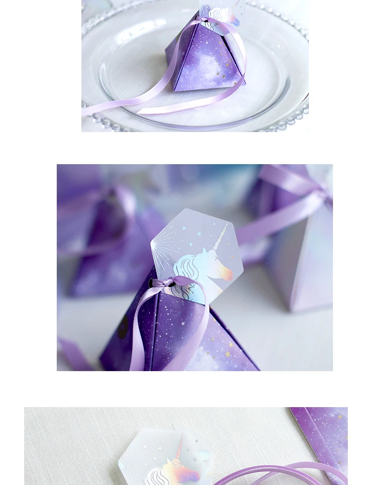 Новинка года, фиолетовая коробка для конфет со звездами Фэнтези, единорог, пирамида, подарочные коробки, свадебные сувениры и подарки с днем рождения, для девочек и мальчиков