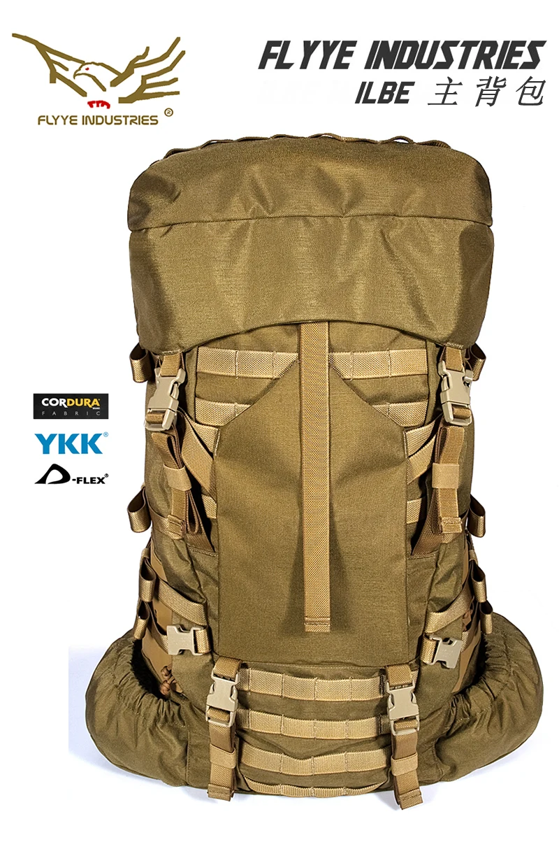 FY-PK-M014-01