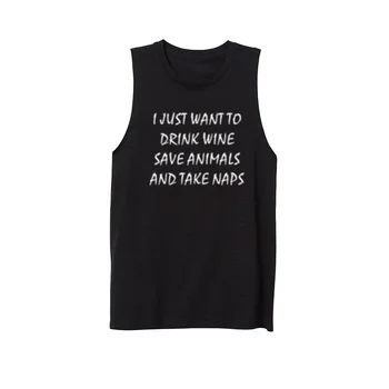 

Womens I Just want to Drink Wine Funny Workout Casual Tank Vest Sleveless Tops Shirts