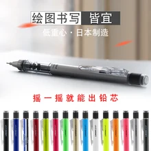 Механический карандаш TOMBOW 0 3 5 мм 1 шт.|Механические карандаши|