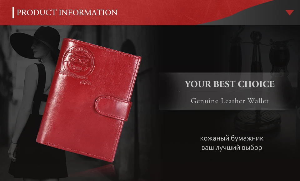 woman-wallet-red2-M_01