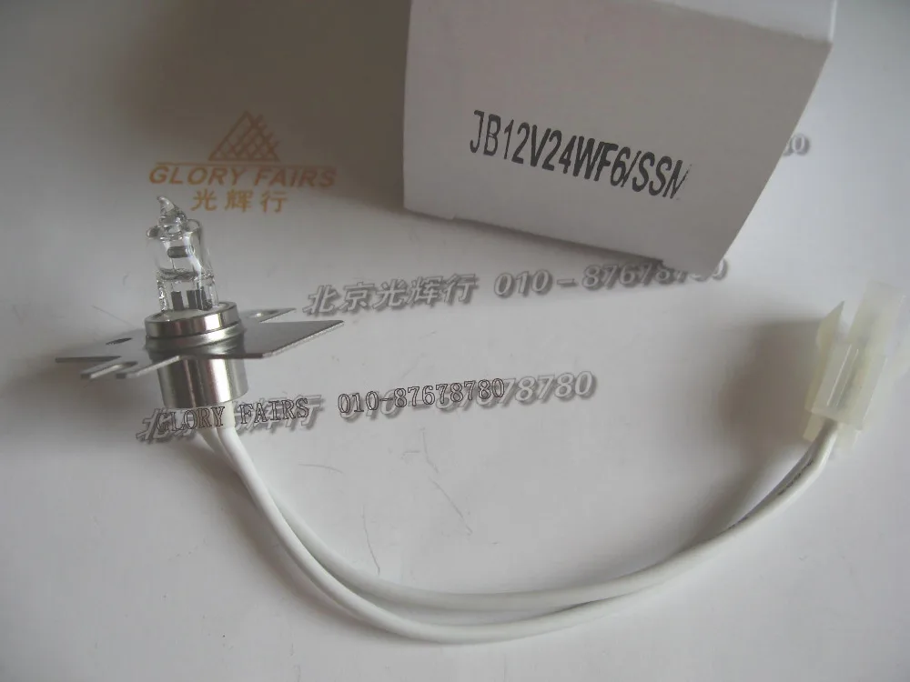 

12V24W halogen lamp,For JB12V24WF6/SSM CR323182,SYSMEX C2000 CS2000i CS2000i CS5100 coagulation analyzer,12V 24W bulb