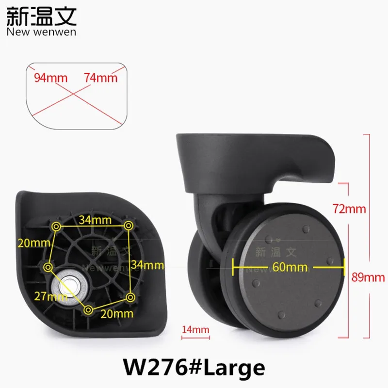 W276#大号