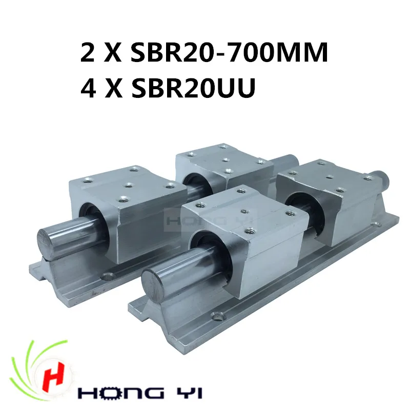 Free shipping 2pcs SBR20 Linear Guides -L 700mm linear rails shaft support + 4pcs SBR20UU linear blocks for CNC