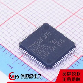 

Module STM32F103 STM32F103R8T6 LQFP-64 Original authentic and new Free Shipping