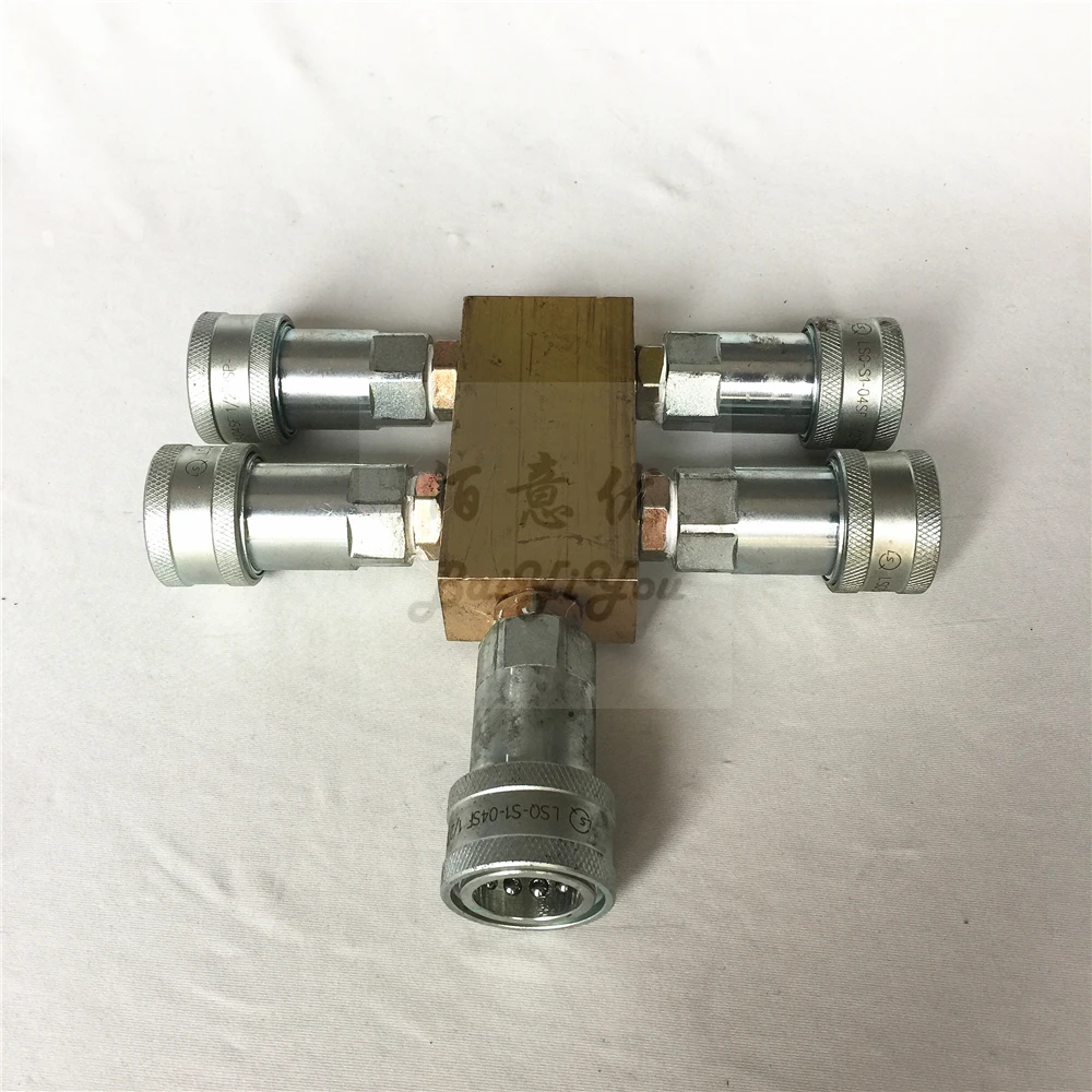Coupler 3 5 way 11