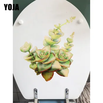 

YOJA 19.5*22.8CM Potted Succulent Plants Toilet Seat Stickers Decoration Home Room Wall Decals T1-0357