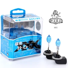 2 шт HOD 881 12V 100W Автомобильная галогенная лампочка для фар 6000K 2400LM супер яркий черный Шелковый белый светильник лампы(пара/DC 12 V