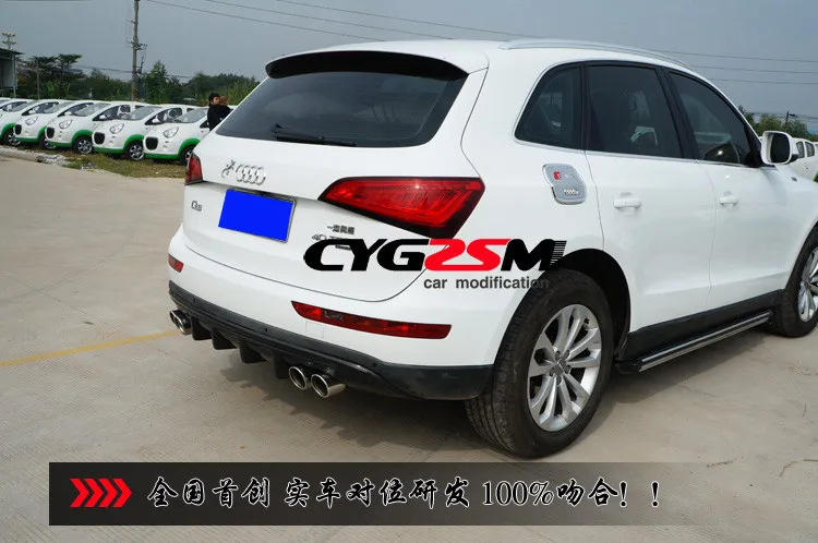 Подходит для Audi Q5 2010- задний бампер диффузор бамперы губы протектор Защита карбоновое волокно