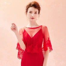 LZP271 реальные фотографии красный тюль свадебное болеро женщина красный вырез лодочкой кружева свадебная шаль