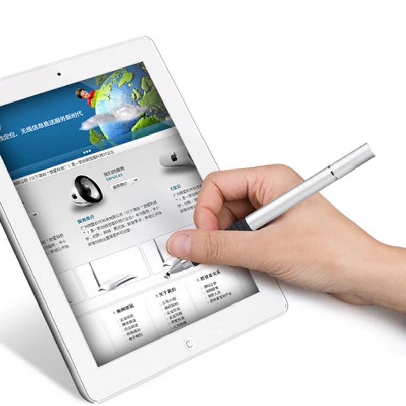 S-IPAD-0800B_8