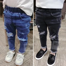 Весенне-осенние детские джинсы, штаны для мальчиков и девочек, стильные детские джинсы с дырками, винтажные джинсовые штаны, От 2 до 7 лет для малышей, Новинка