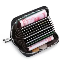 

brand leather ladies zipper card package 10 card men's leather accordion business card holder credit card holder coin purse