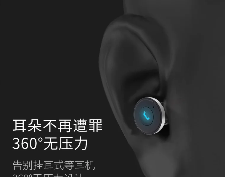 Xiaomi оригинальная COOWOO Автомобильная bluetooth-гарнитура hands-free беспроводной телефон Бизнес bluetooth-гарнитура мини 4,1 функции вызова