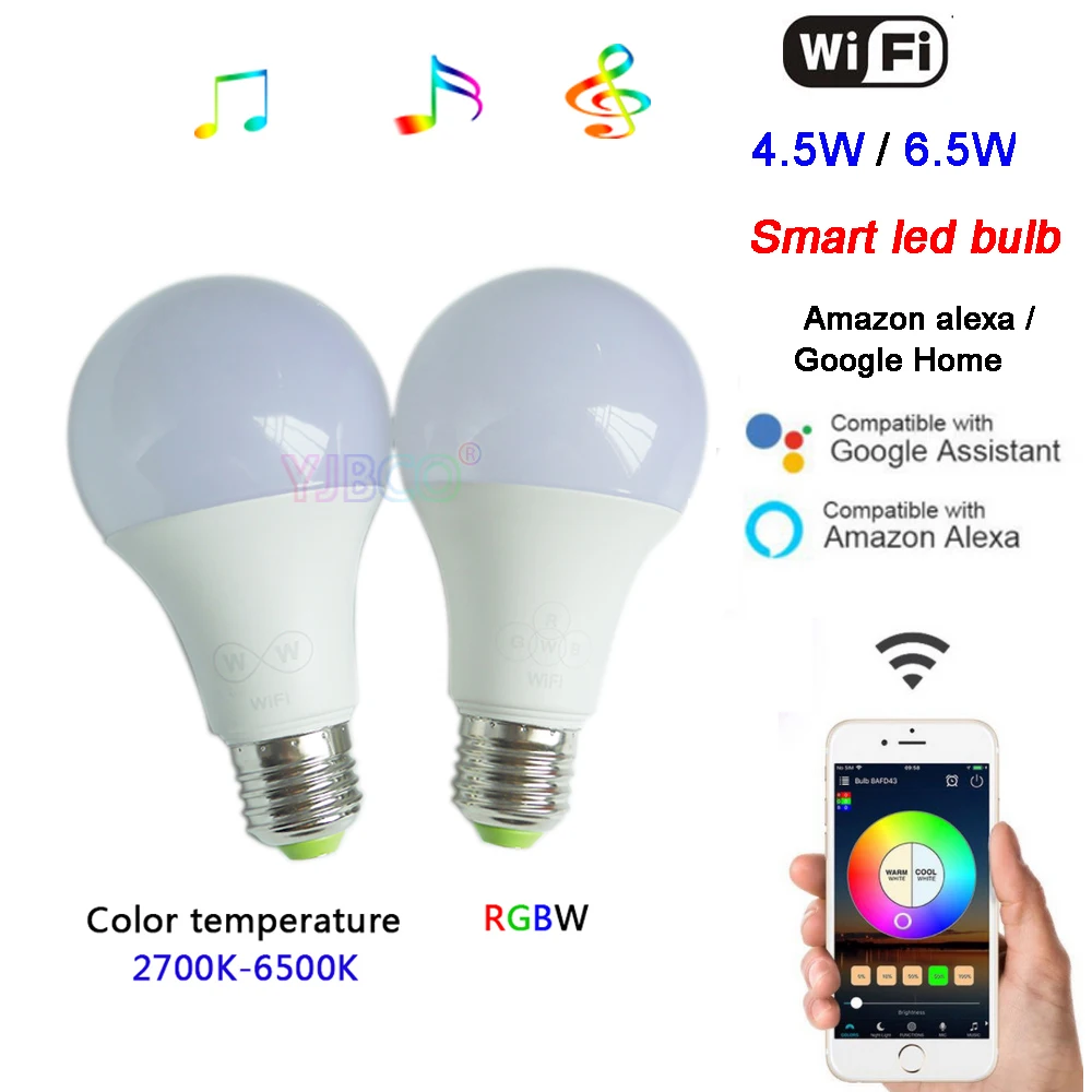 Умная музыкальная светодиодная лампочка E27 с Wi Fi 4 5 Вт/6 Вт голосовым управлением