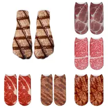 Funny 3D Printed Barbecue socks Pork belly short Women socks Terror novelty socks Fashion Cute Low Cut Ankle Socks men 5ZWS62 stripes design fashion style men s low cut ped socks in white