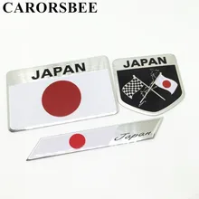 CARORSBEE 3D Aluminum alloy Japanese Flag Car Stickers JAPAN Emblem Badge Waterproof Decals For Automobiles motorcycle motocross