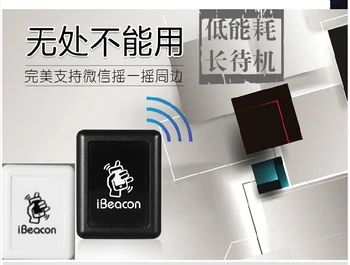 

10PCS IBeacon bluetooth 4.0 BLE module near field orientation commercial WeChat shake around wireless base station equipment