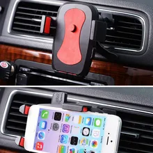 Автомобильный Стайлинг универсальный автомобильный Кондиционер Выход gps автомобильный телефон 360 градусов Вращение держатель мобильного телефона для iPhone 6s xiaomi