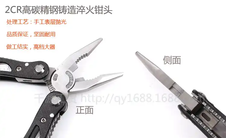 15-in-1 Multi Tool With Sheath Outdoor Camping Pocket EDC Folding Tool Free Ship