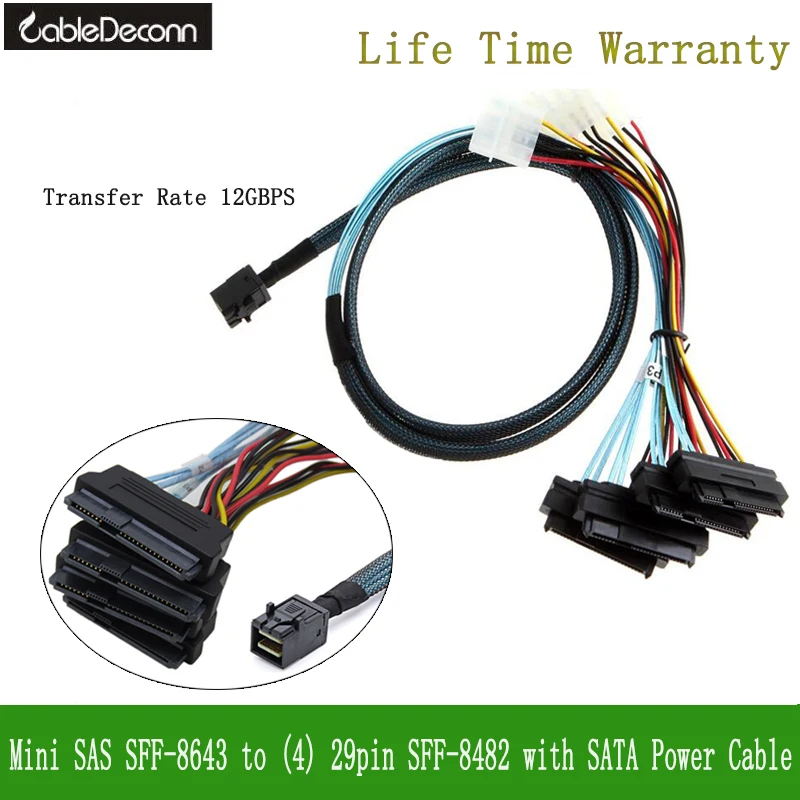 Кабели sas sata SFF 8643 внутренний Mini SAS HD to (4) 29pin 8482 кабель для жесткого диска fanout 12