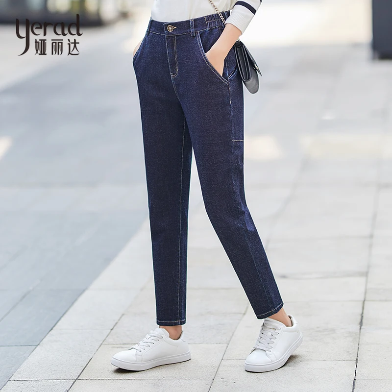 YERAD Harem Jeans Pants Women 2018 Autumn Casual Loose