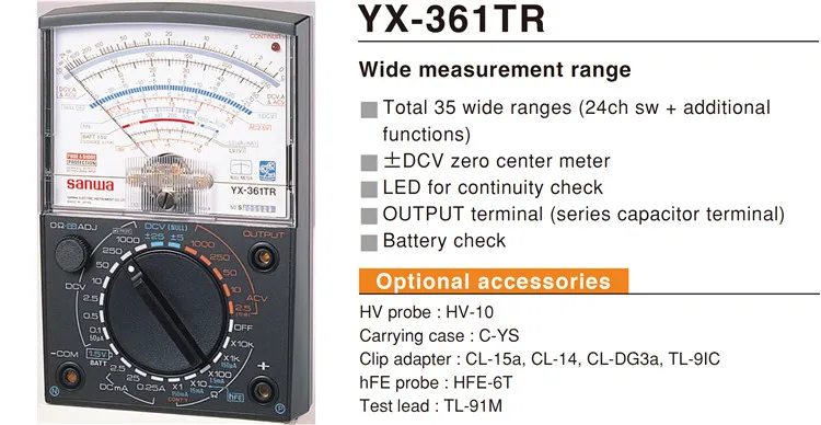 YX361TR