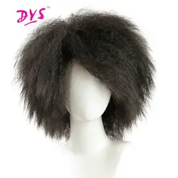 Deyngs Pixie Cut для мужчин парик короткие Странный Прямой Синтетический Мужской Искусственные парики натуральный чёрный; коричневый цвет